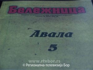 1519e954ae6bd629544356cae3e51766