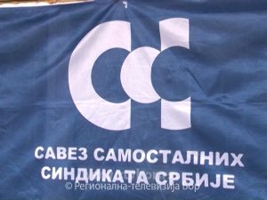 e02fde07d49ee258cc3f6d1b19207757