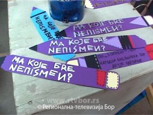 3d105248b10b0d962a881701f9482c8d