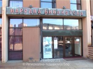 ddbd51c6174319adf1ea9a6d30392812