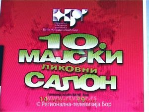 e1a325047b148c9441be2b14c42dc196