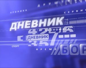 01d8b43f4f3fa760f12ff89aa5d9028b