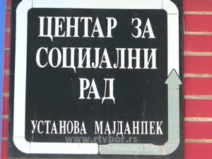 82dbf6cae1772ebce3f61a4b34447ba4