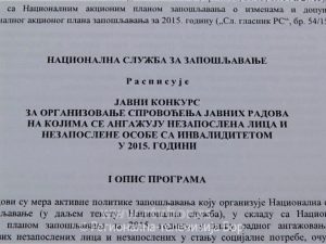 0a437fb45f4388e89321519e6c196fa1