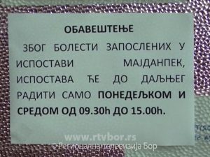 5fb33f3d4b39fe2945380c24d84b225a