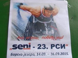 b57af9b71eb22e9444b6a784bb199425