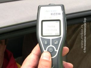 d433202dd708ff711a72952d0a2b333a