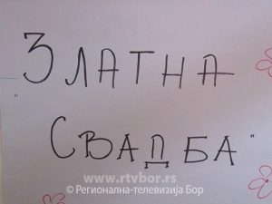 e3f5bf88b546a18f08e48e3a89d4814b