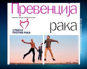 078c74cf160fb15a7af87ae280f35b97