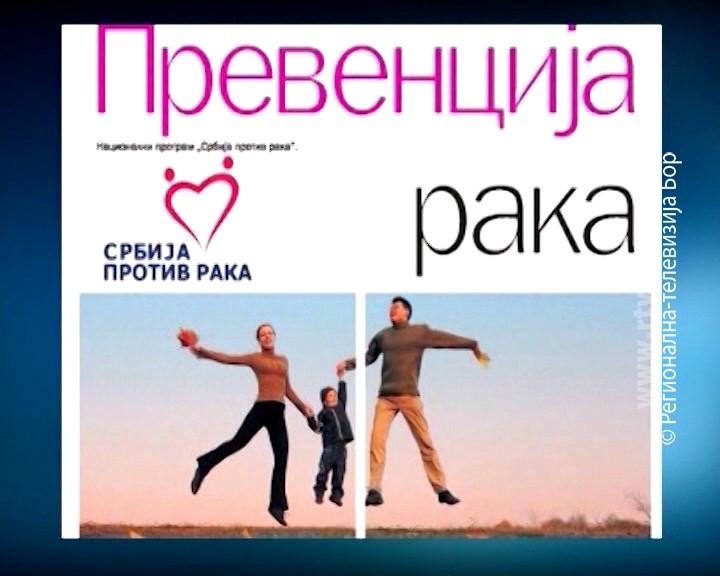 078c74cf160fb15a7af87ae280f35b97