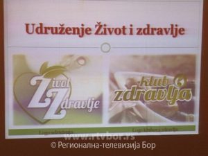 2a1efaf12d575df75b411da94af12a4a