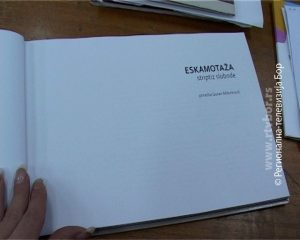 49ebc8001b113a022dbcc9bc9703b5b0