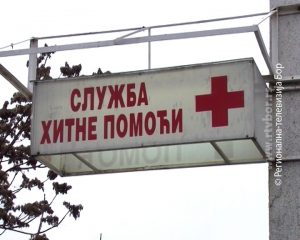 4adfd8370fcfda7ab752a20618c2d427