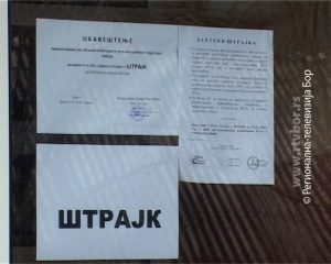88c8acd23703263c3337f366e33481ec