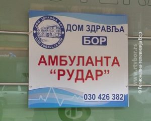 933b79bbc417088546b8fa5ce1cd7ccf