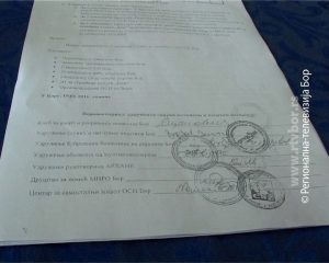 636e334a67fa992d370764eb0d378703