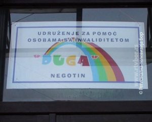 812050890ed1ab26e88fa235e95c52ba