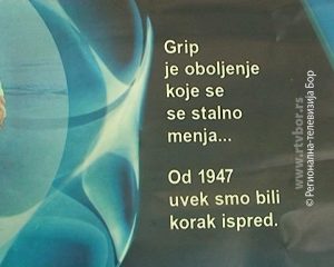 901aa466ce3c2cca35ed2e3fc4b9d793
