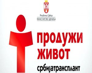 dd8717d03149543c5feef7a66595fa19
