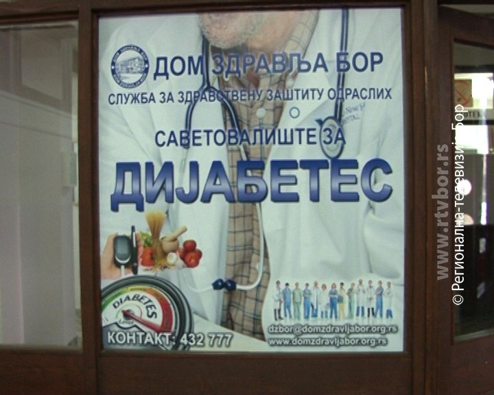 e578c616ab24d5ce2543a79c560f9317