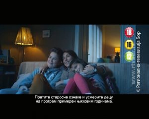 256f1d28767893094218dbbe12498f63