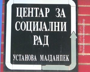 64cc39b77ed73850331f330b81fb3b3f