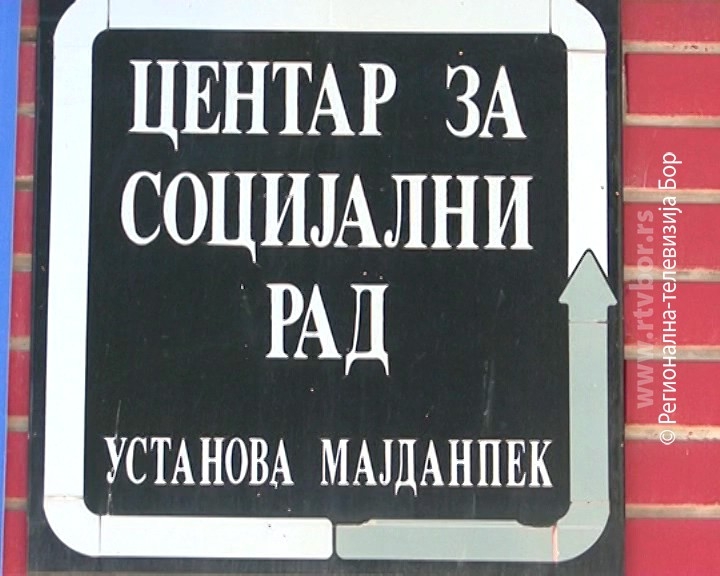 64cc39b77ed73850331f330b81fb3b3f