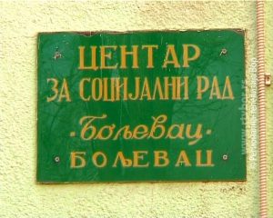 b0ccfdc71ad7b1e5260a567a30b9ecab