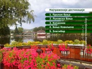 70a393fee88dc5ca0ae676a71b203daa