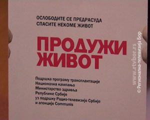 e53e70365d51081c22c1d8f970c43d59