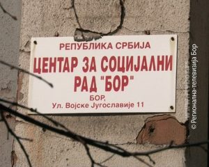 c925b42be0bb1a72b320fe10c797fed2