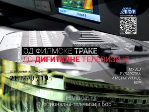cbd8a863cb1a0c00f413c91bbe9e64b7