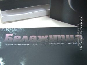 d0ba0ebed6fd08675dde5ccf2894dedc