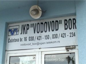 df95c3d9029788dcdb6f520e9151056c