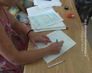 12d0891bf2f928b0adcb999de7f1d689