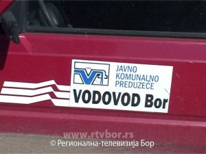 c25ae6f8d15b74dbec4391e838005cf7