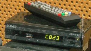 c71fd534850869fd13f91e0993d9dddb