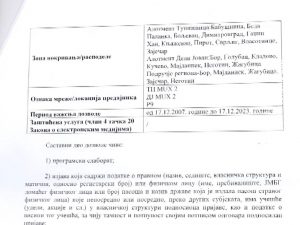 39cbec347225b2c21c5ceb40381af16c