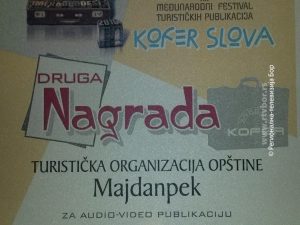 3e4b3d256a2531e5e21a869496b34598