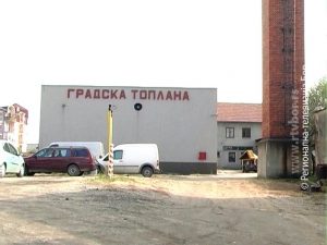 d2fb689e74a907951fbcf16d13cc9a19