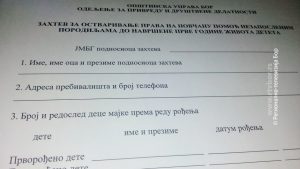 aa21f5a00de04effd17397b3e7a5ca00
