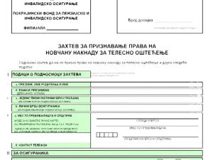 d6aff89a658ad883181587a620c01a29