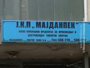 cf11b3f20e3d67835224e7f80e1cebe3