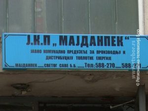 7df65cdd7a0b1ffe9c0b0ea60ab6fdbc
