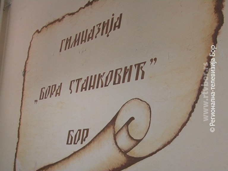 7fa78c00c2a251aa68f6de0da82d1198