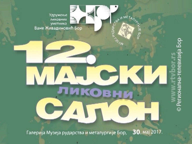 c30a7655eefc55aa64bcdff3b7088d30