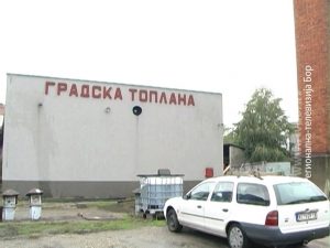 6331f8c01c5b08a4fa05fe27dd4a76d2