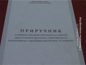31a84944b914e2e5450b567ce21dd2e9