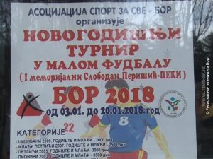 16863f84692f1203dde25aa1859ea704