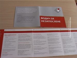 1fe575ac4cf8a80a841d92b2a34d8523